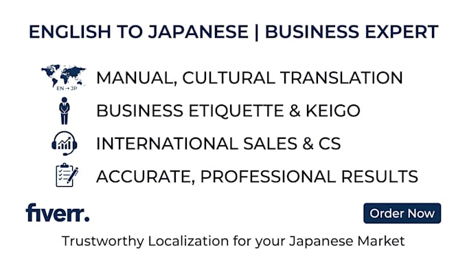 translate english to japanese professionally