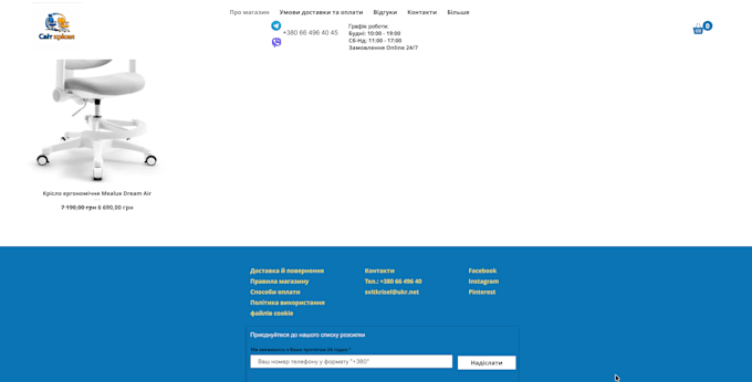 design, code, and publish a custom landing page in HTML, CSS, js