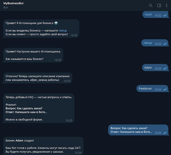 build a telegram bot for orders, reminders, CRM or ai automation