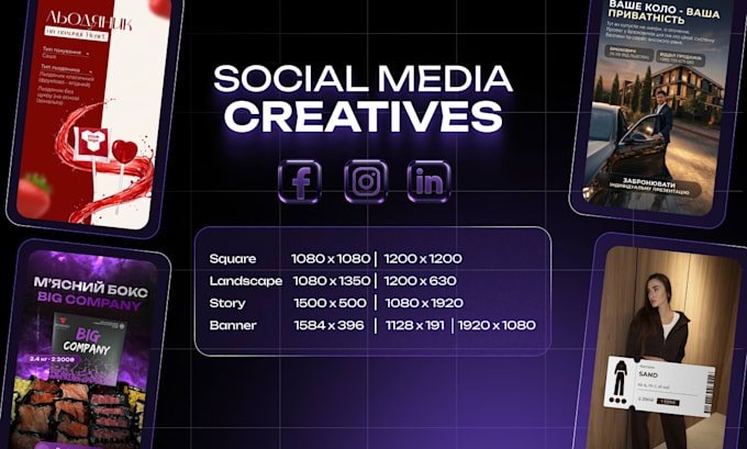 design high converting social media ad creatives