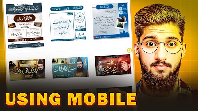develop an islamic app clone, islamic website, noble quran website