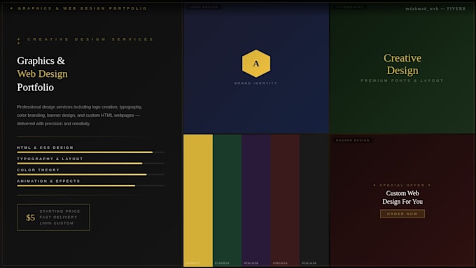 design a beautiful islamic HTML webpage with quran verses