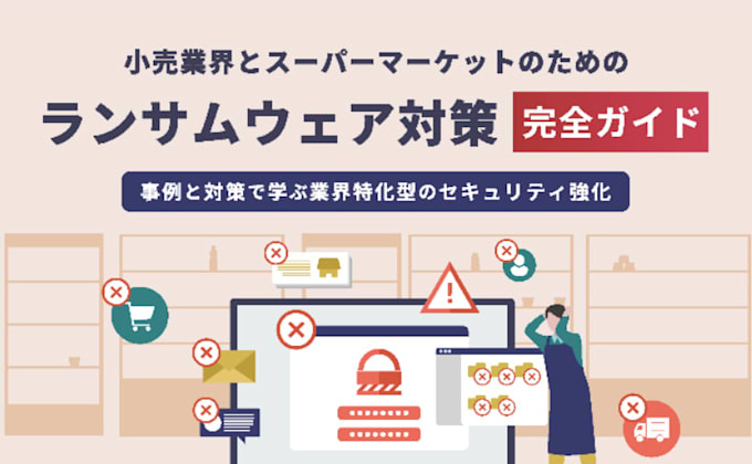 write professional b2b content and SEO articles in japanese