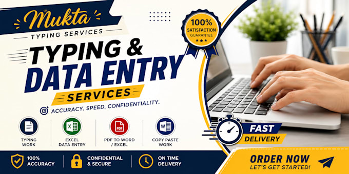 do fast and accurate typing work