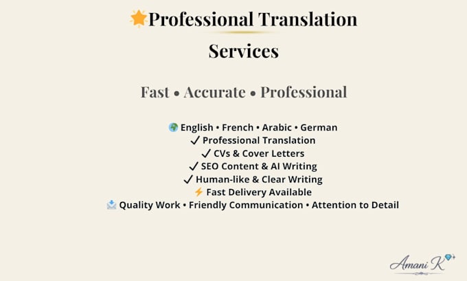 je traduirai en anglais et francais