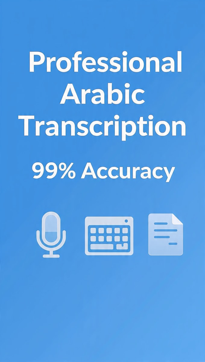 transcribe arabic audio to text fast and accurately