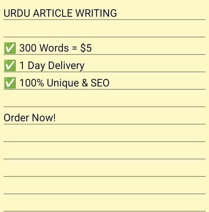 write professional urdu articles and blog posts