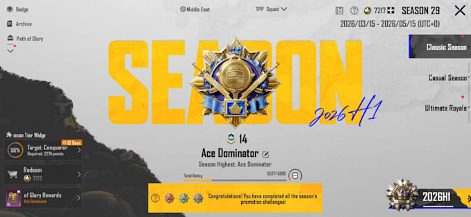 play pubg mobile with you and help you improve