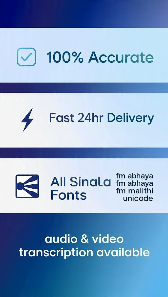 do fast and accurate sinhala typing, data entry and transcription