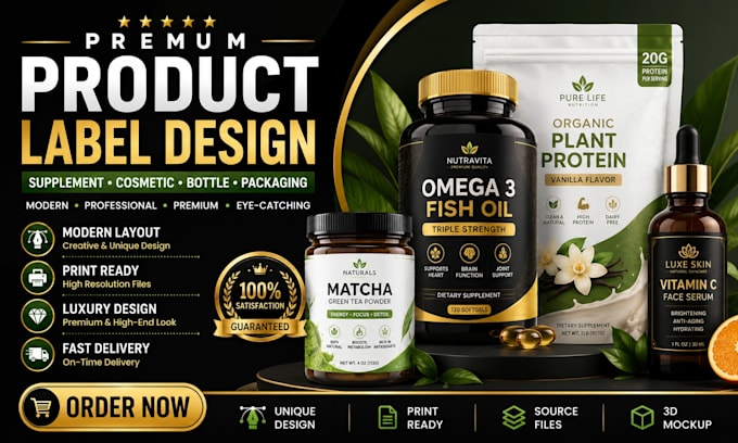 do premium product label design and supplement label
