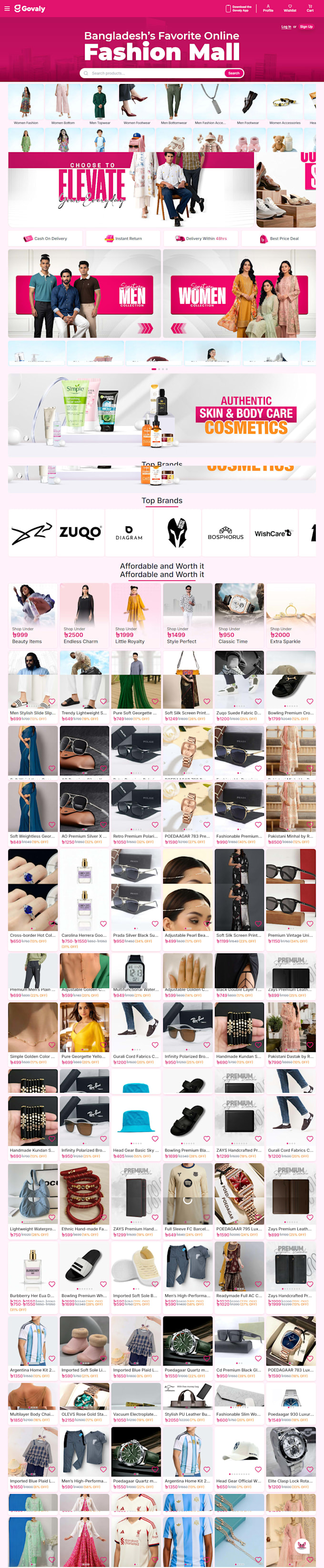 build create shopify store or shopify expert