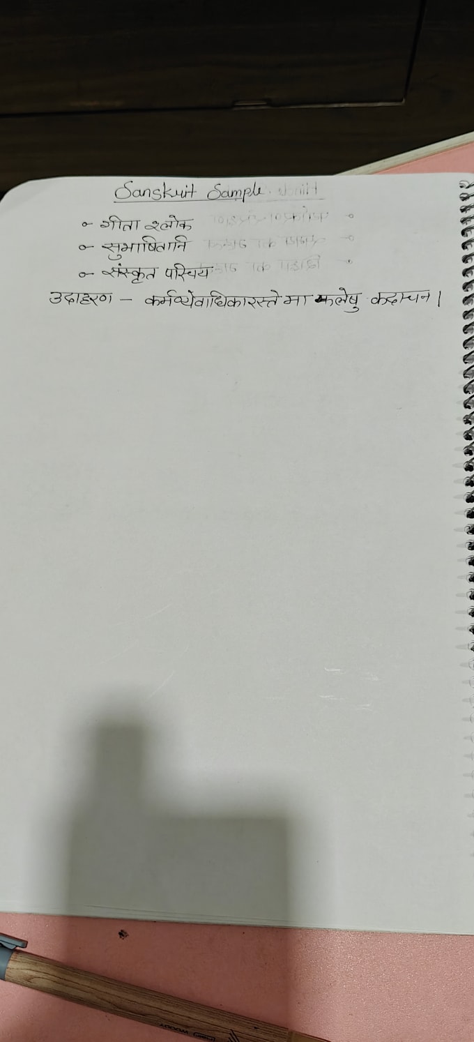 convert PDF into neat handwritten notes