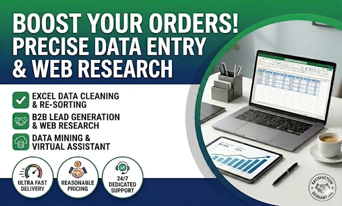 accurate data entry and copy paste