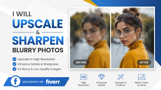 upscale and sharpen blurry photos