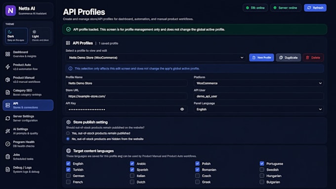 build ai ecommerce automation with a self hosted llm setup