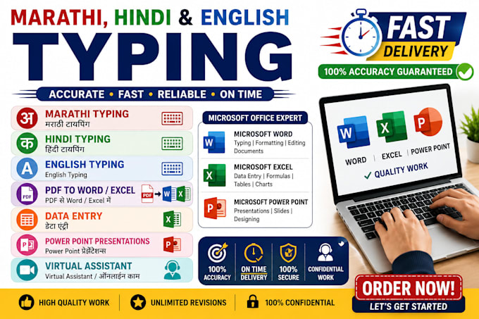 fast and accurate data entry and typing services