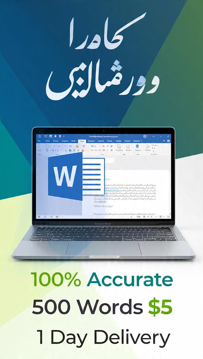 professional urdu typing and content writing service