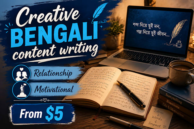 write SEO friendly bengali blog posts and articles
