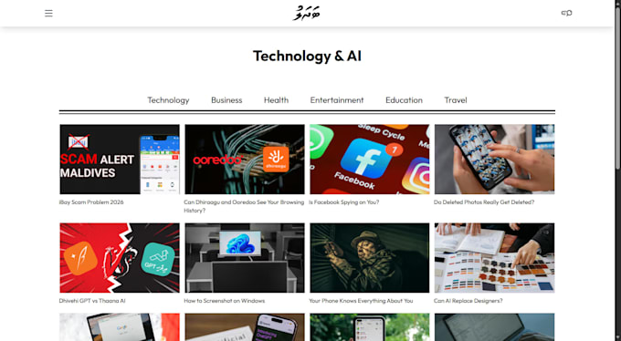 publish your article, press release, interview or review