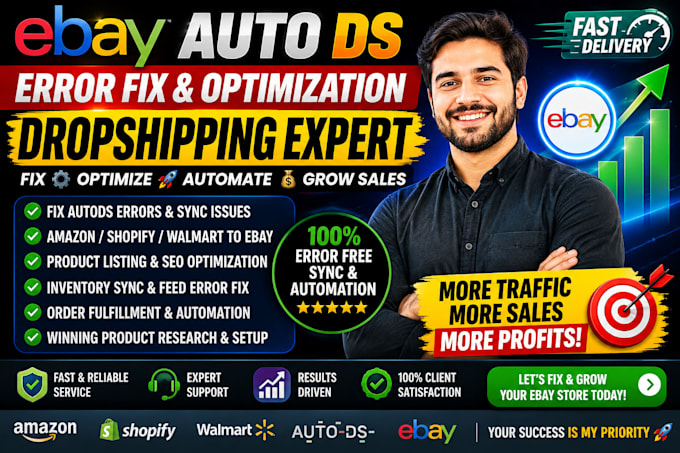 ebay auto ds error fix amazon to ebay dropshipping product listing optimize SEO