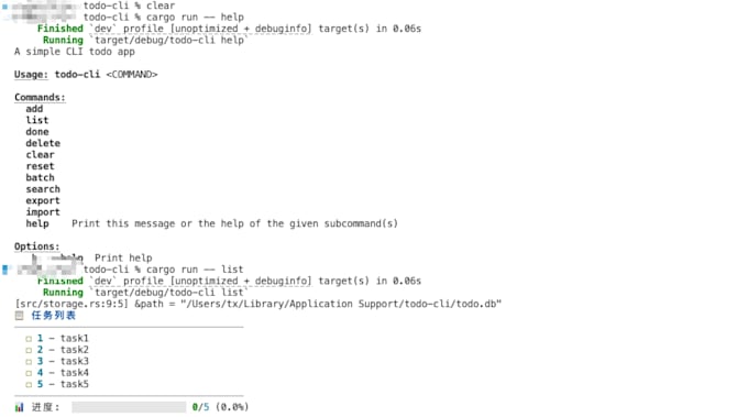 build a fast rust cli automation tool