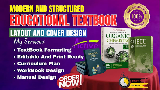 design professional educational textbooks for school and authors