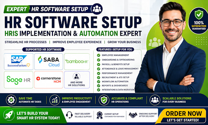 setup HR software sap successfactors saba cloud bamboohr sage HR cornerstone hcm