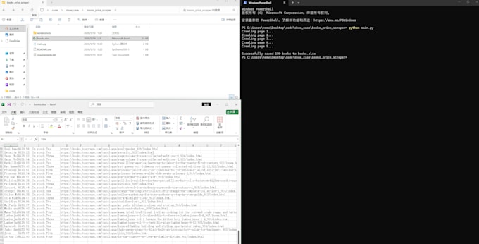 develop python automation scripts for your tasks