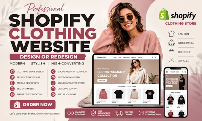 build shopify clothing website, clothing shopify store, clothing brand website