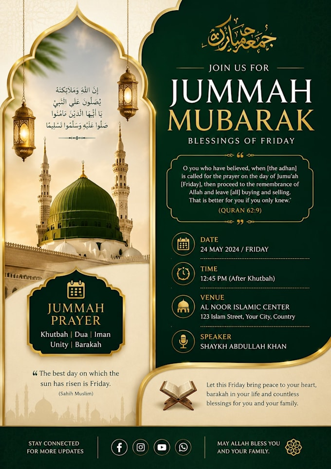 create professional islamic poster or flyer designs