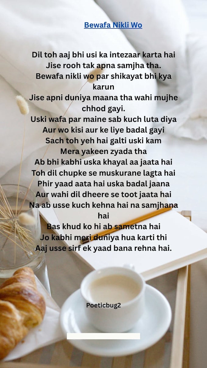 write hindi blog posts, shayari, and creative articles