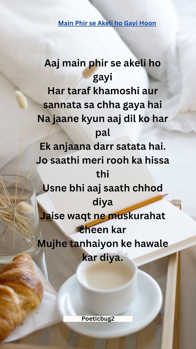 write hindi shayari,blog and creative writing content