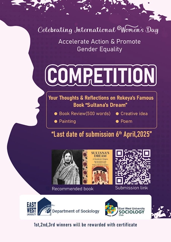 do make seminar poster and event posters
