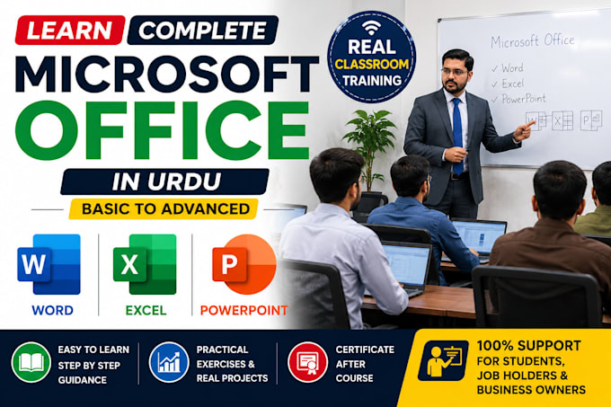 teach microsoft office word excel powerpoint in urdu