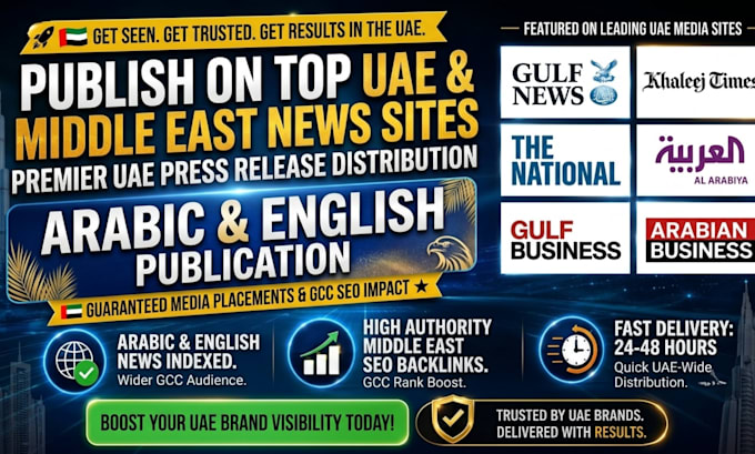 do uae press release writing and distribution, uae news article submission