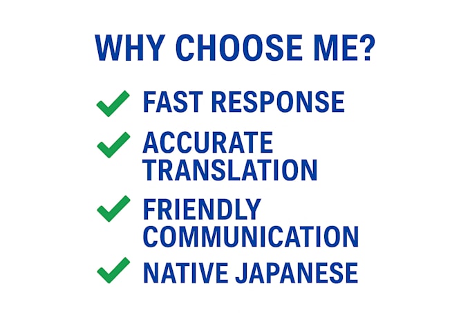 translate english to japanese manually