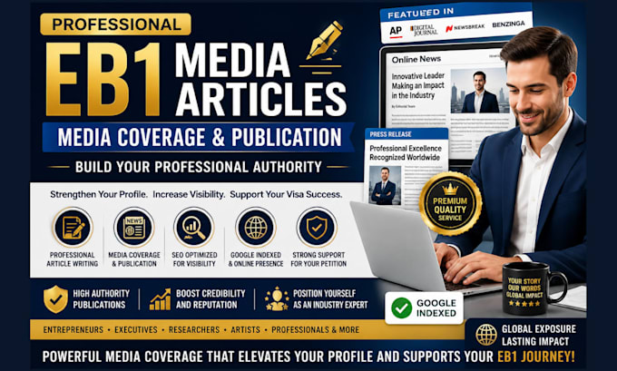 write and publish eb1 media article for visa petition