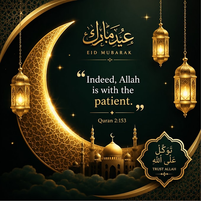 design professional islamic youtube thumbnail