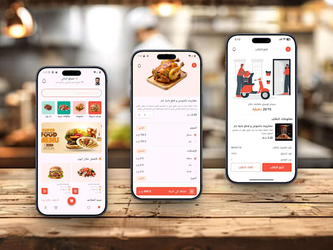 convert your figma designs to flutter code