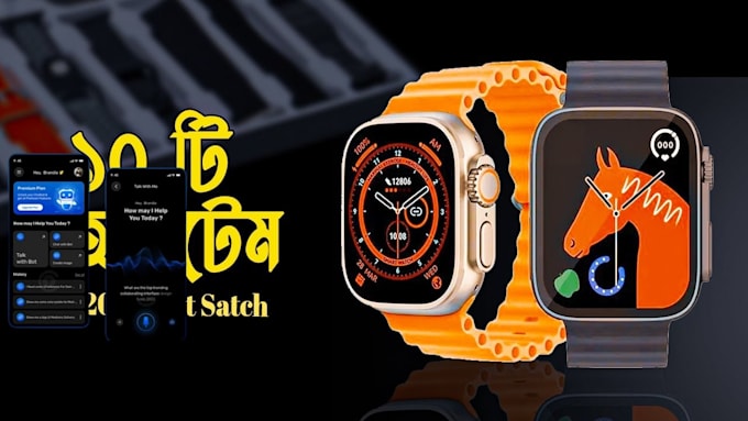 develop ai powered smartwatch app sync notifications, track health metrics app