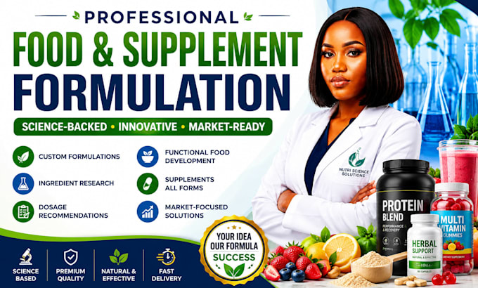 formulate custom food supplements and nutraceutical products