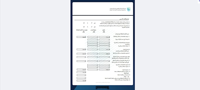 be your tax advisor will register,submit vat returns in ksa