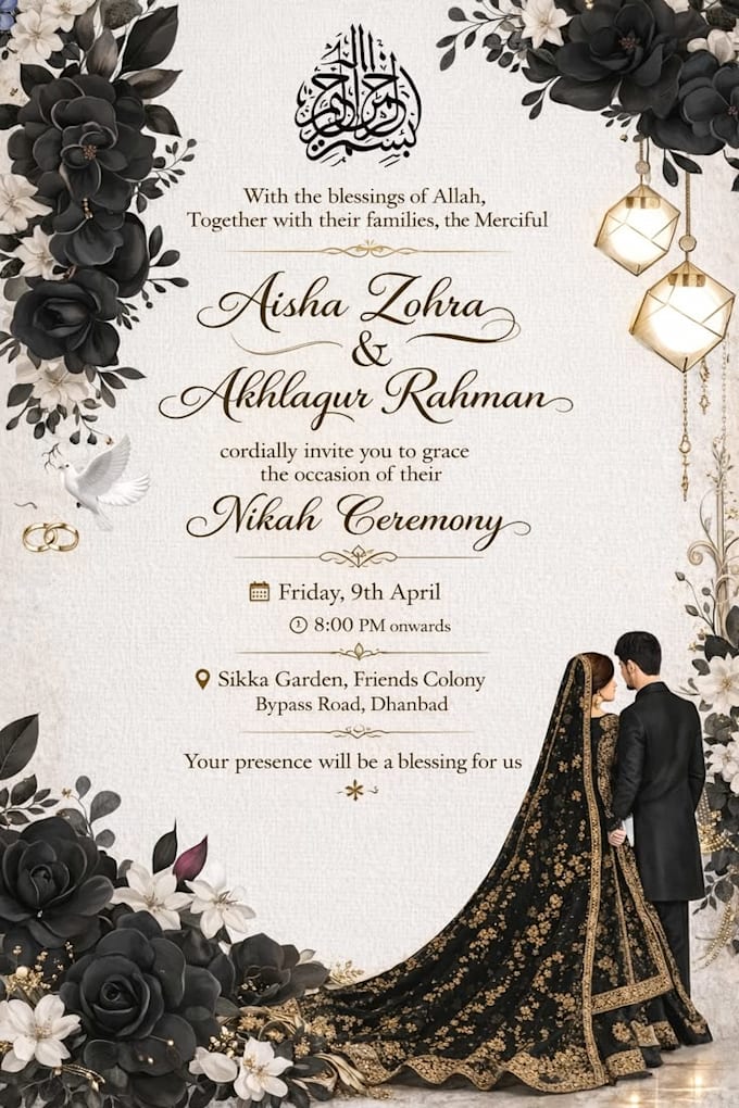 design wedding invitation cards