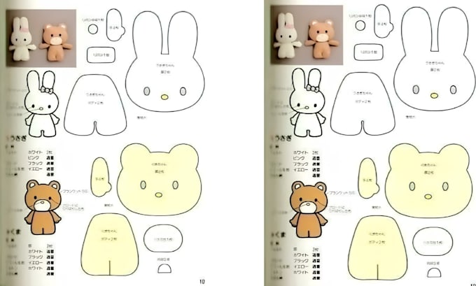 design custom plush reference sheet tech pack stuffed animal toy or ych concept