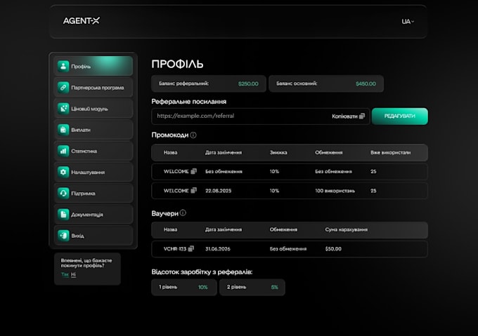 build your react nextjs web application or saas dashboard
