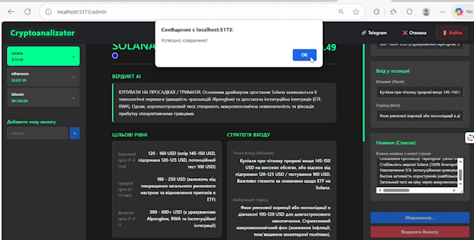 do backend using asp net core app, webapi, mvc and could do react front