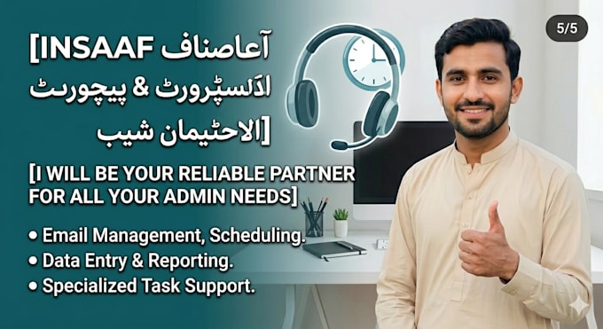 do professional data entry work