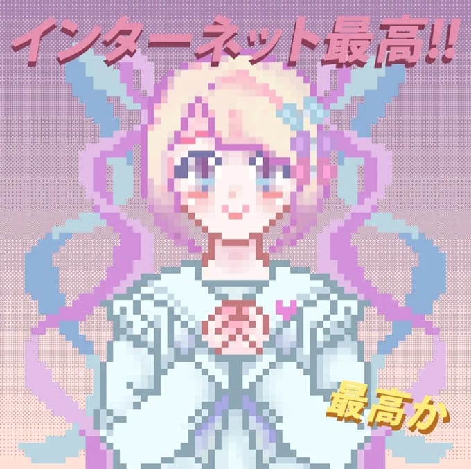 do pixel characters game assets or oc