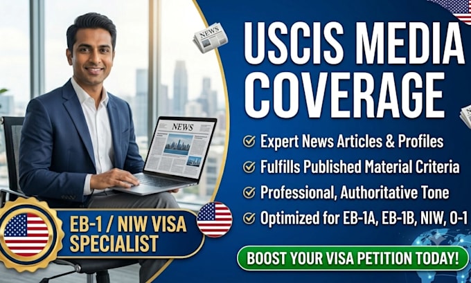 write eb1 media article press release for eb1a uscis visa