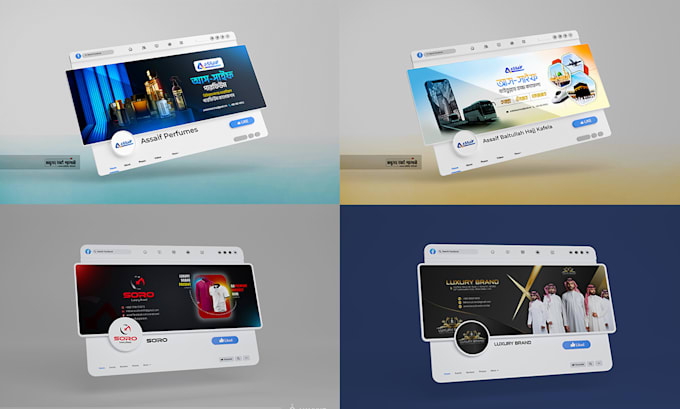 design professional facebook cover design